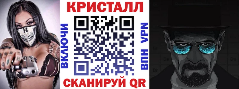 Амфетамин 98%  Владивосток 