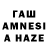 АМФЕТАМИН 98% Ava Z