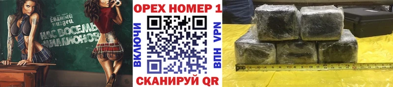 купить  сайты  hydra ТОР  COCAIN Перу  Владивосток 