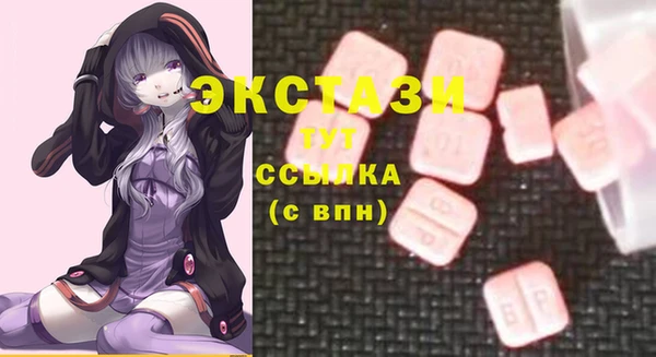 крисы Алексин