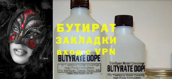 крисы Алексин