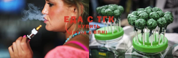 spice Лиски
