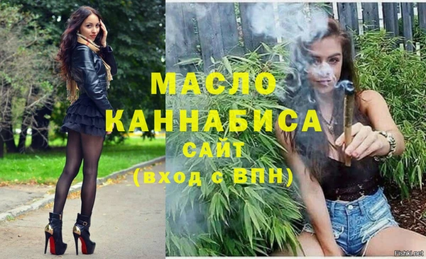 прущая мука Липки