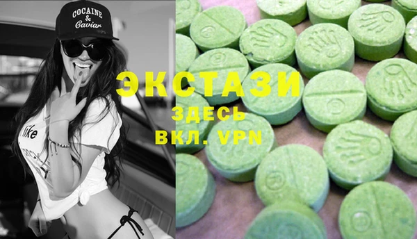 MESCALINE Алексеевка