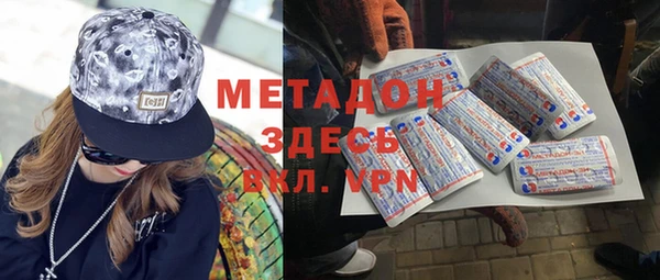 MESCALINE Алексеевка