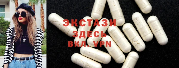 крисы Алексин