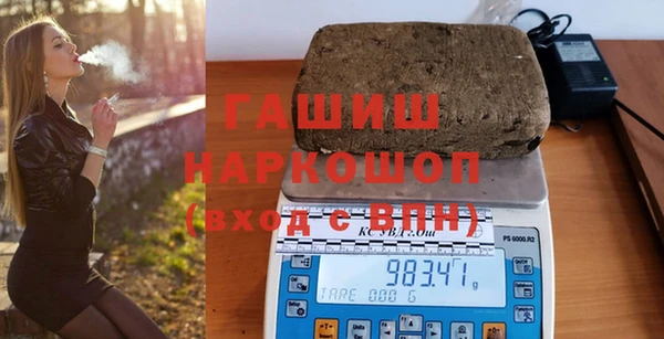 spice Лиски