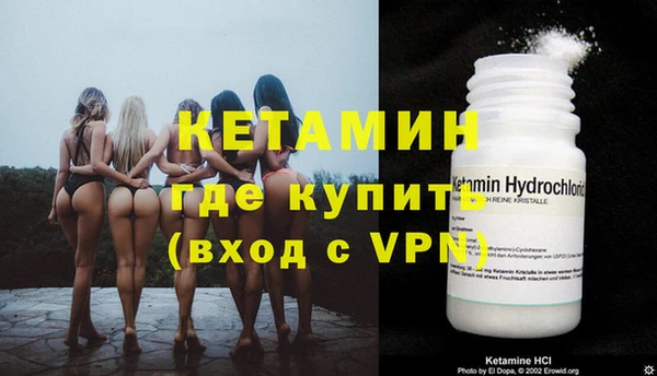 прущая мука Липки