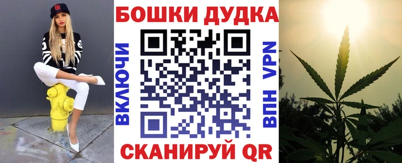 Шишки марихуана тримм Владивосток